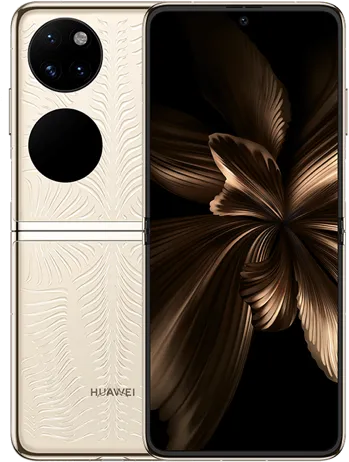 brands-huawei